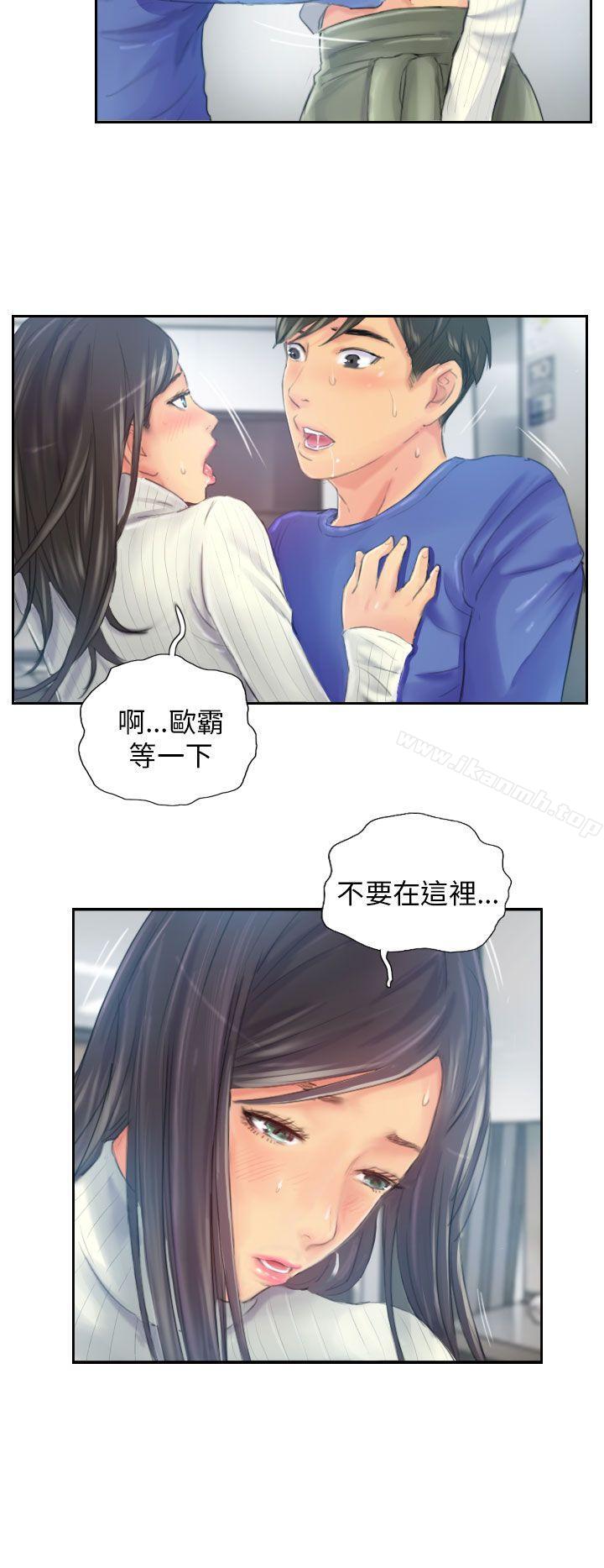 《NEW FACE》漫画 FACE111第18話