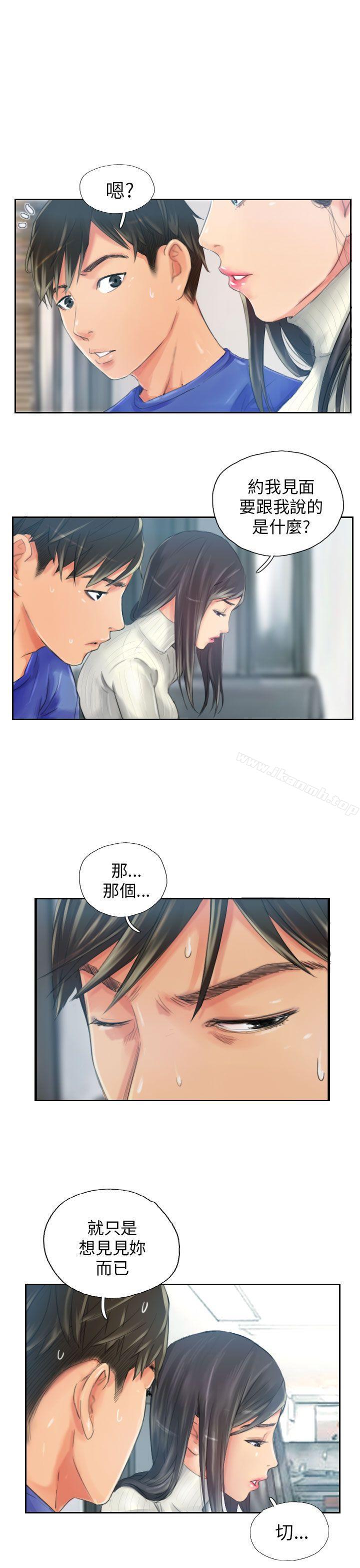 《NEW FACE》漫画 FACE111第18話