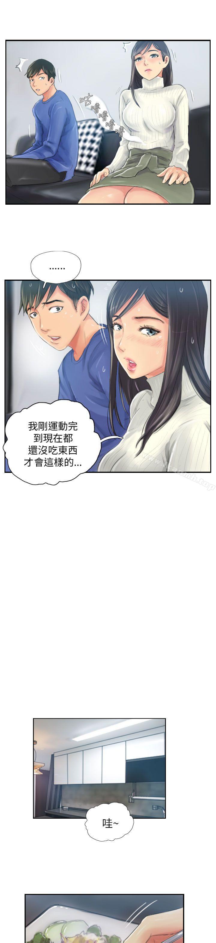 《NEW FACE》漫画 FACE111第18話