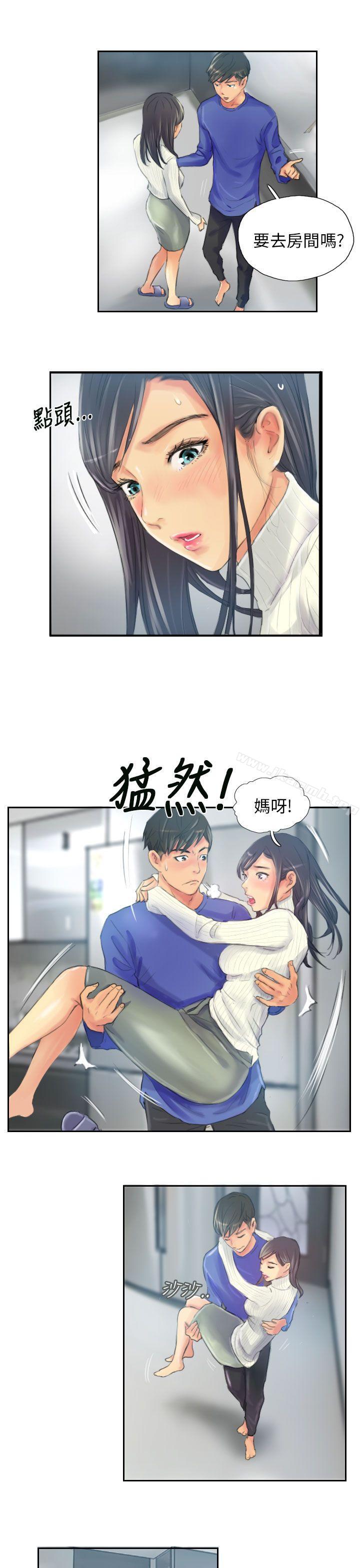 《NEW FACE》漫画 FACE111第18話