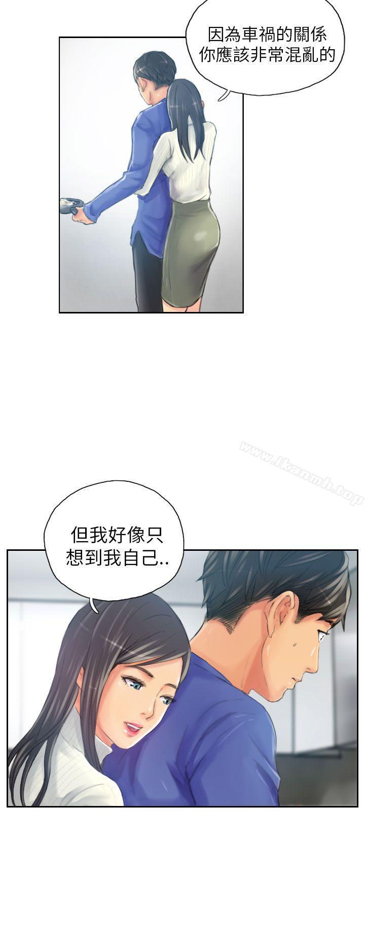 《NEW FACE》漫画 FACE111第18話