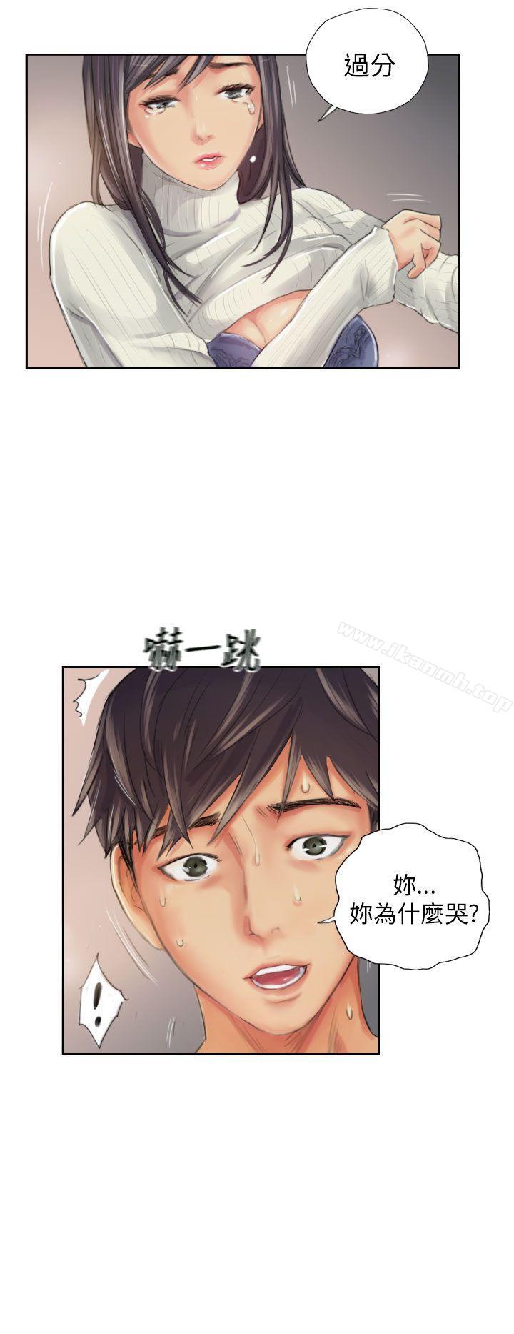 《NEW FACE》漫画 FACE111第19話