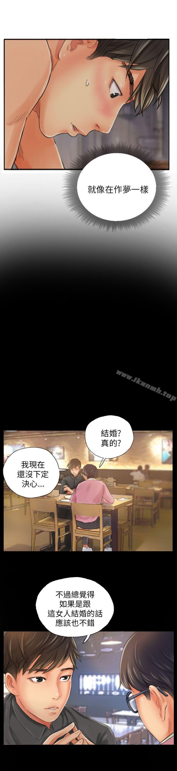 《NEW FACE》漫画 FACE111第19話