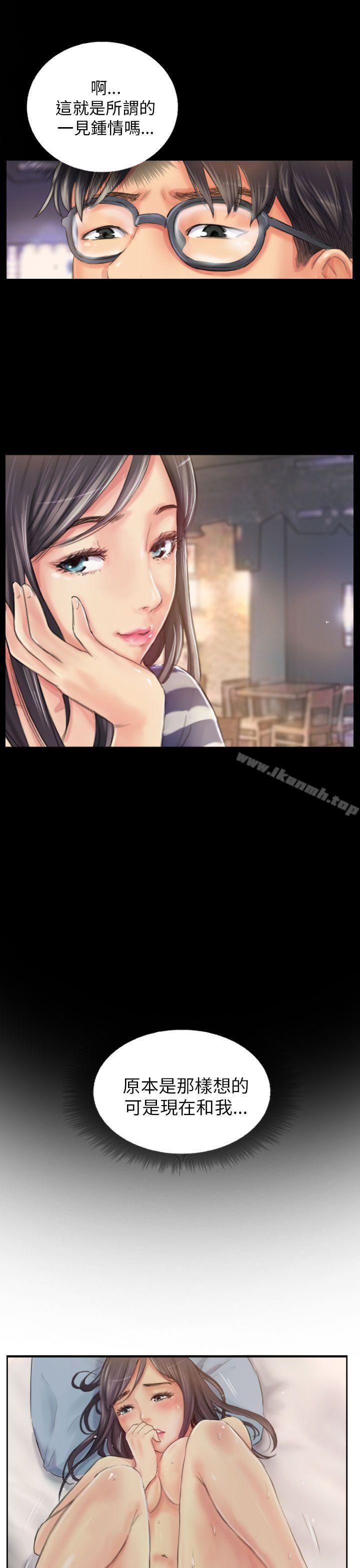 《NEW FACE》漫画 FACE111第19話