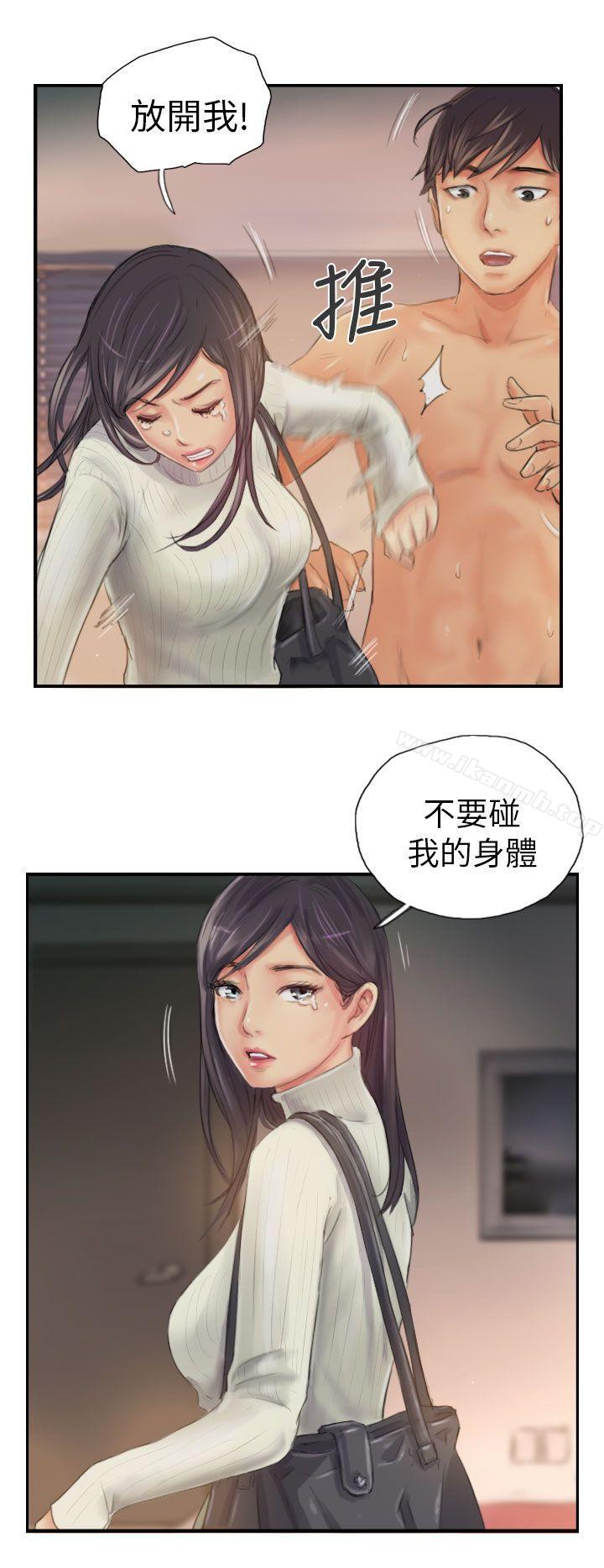 《NEW FACE》漫画 FACE111第19話