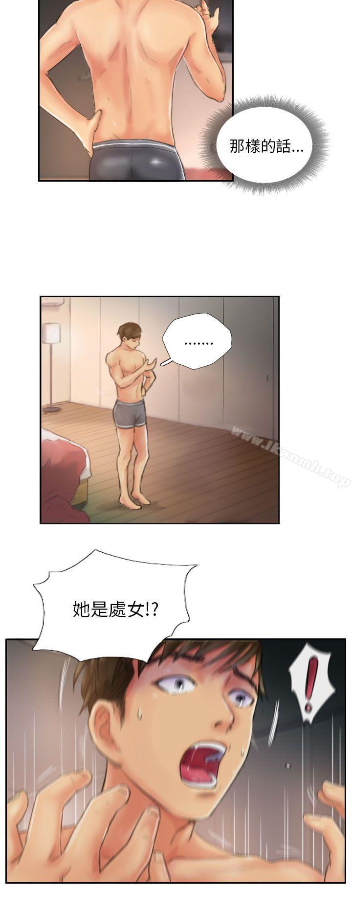 《NEW FACE》漫画 FACE111第20話