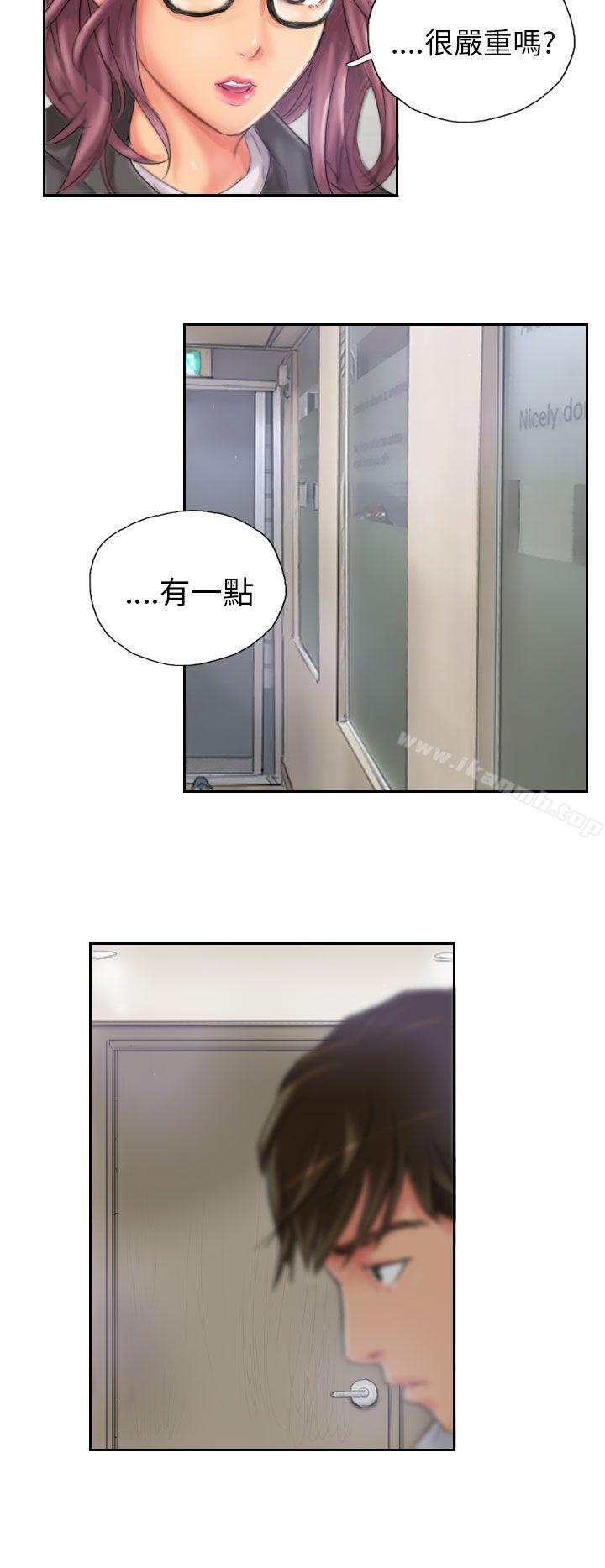 《NEW FACE》漫画 FACE111第20話