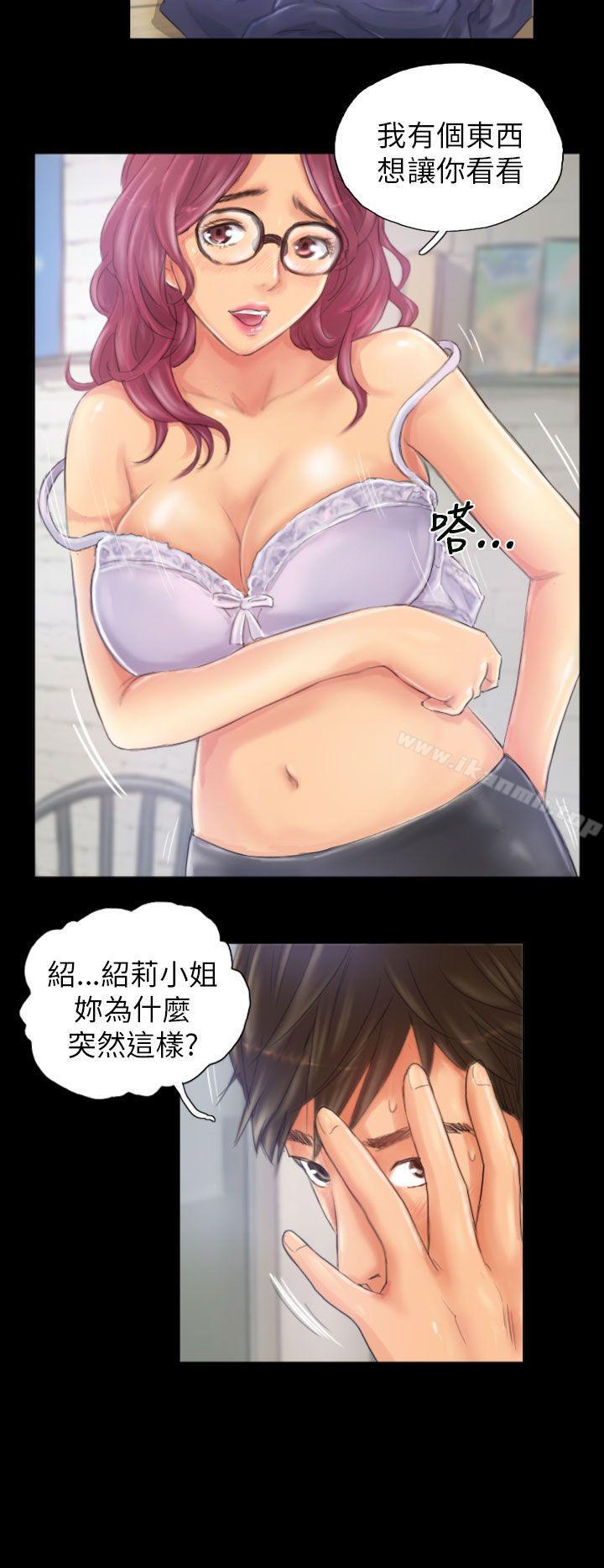 《NEW FACE》漫画 FACE111第20話