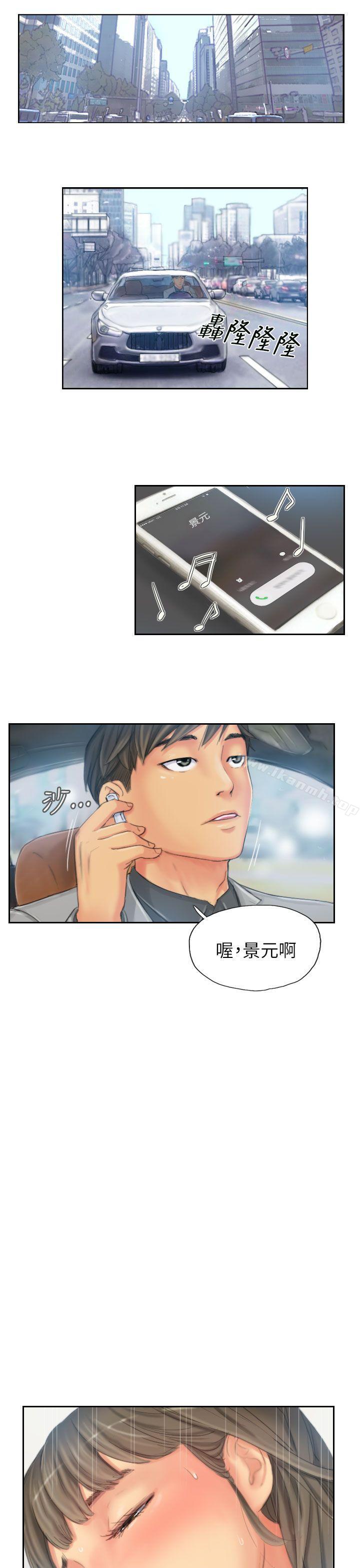 《NEW FACE》漫画 FACE111第21話