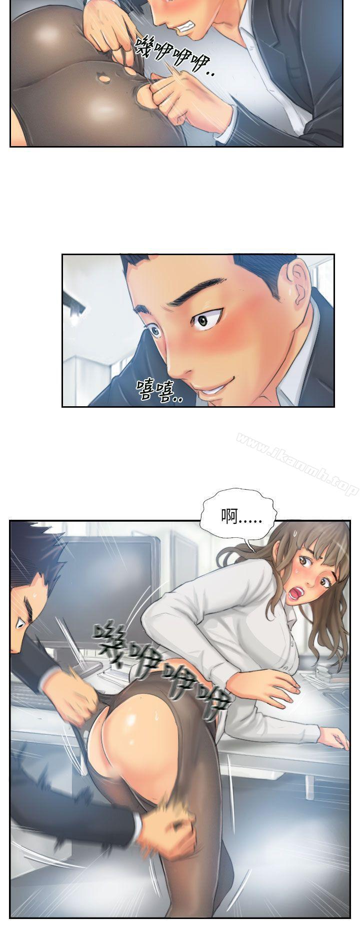 《NEW FACE》漫画 FACE111第21話