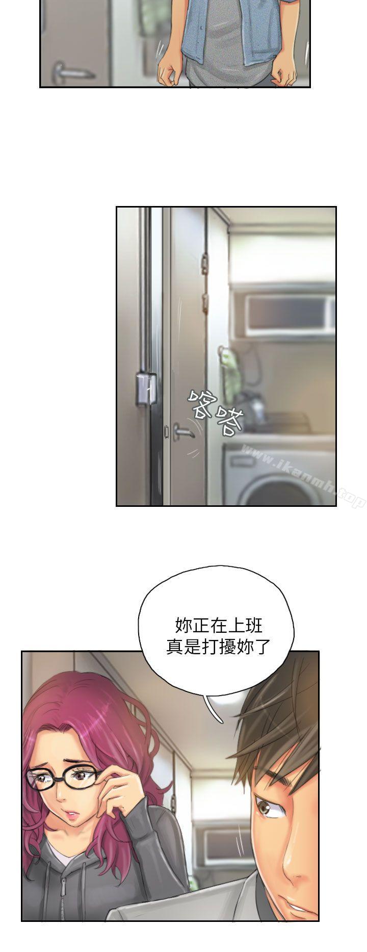 《NEW FACE》漫画 FACE111第21話