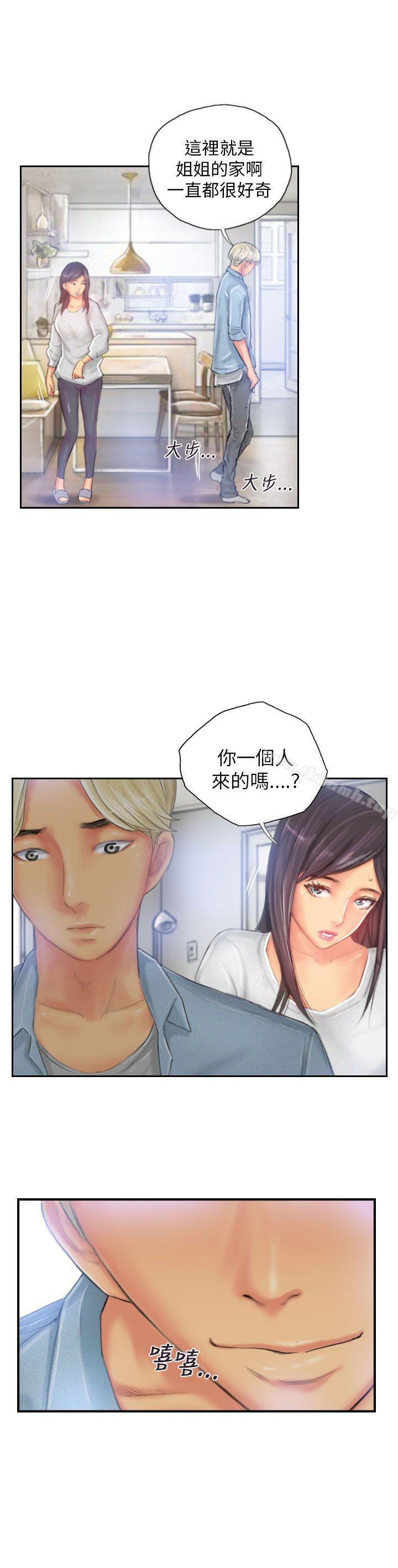 《NEW FACE》漫画 FACE111第22話