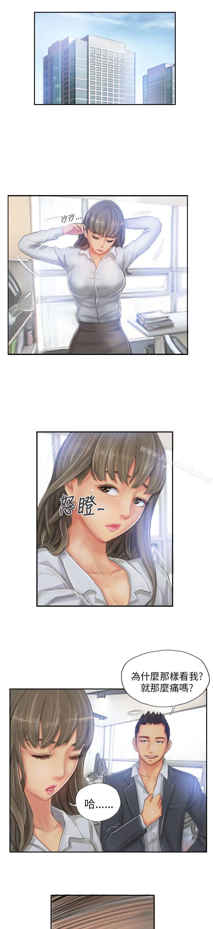 《NEW FACE》漫画 FACE111第22話