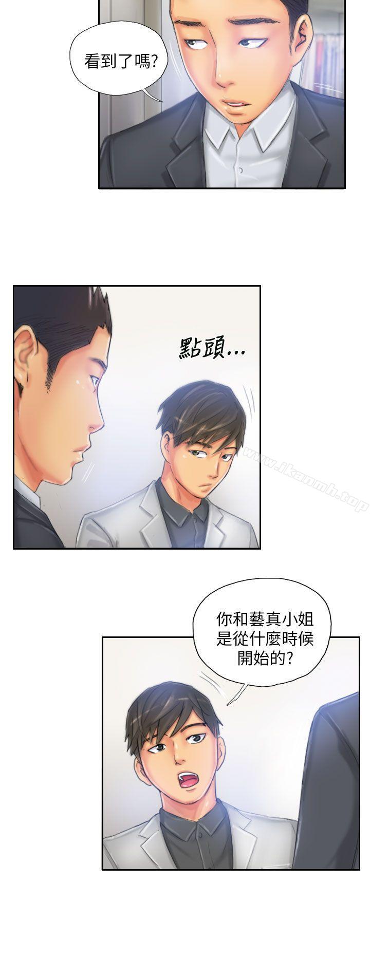 《NEW FACE》漫画 FACE111第22話