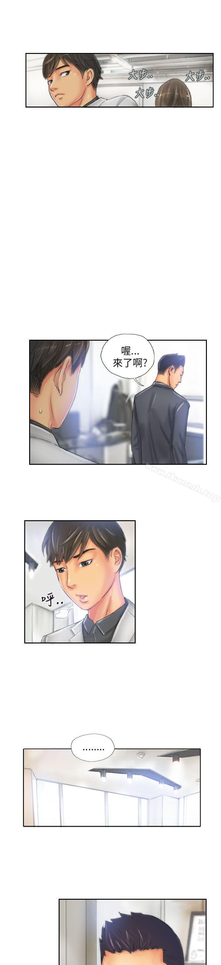 《NEW FACE》漫画 FACE111第22話