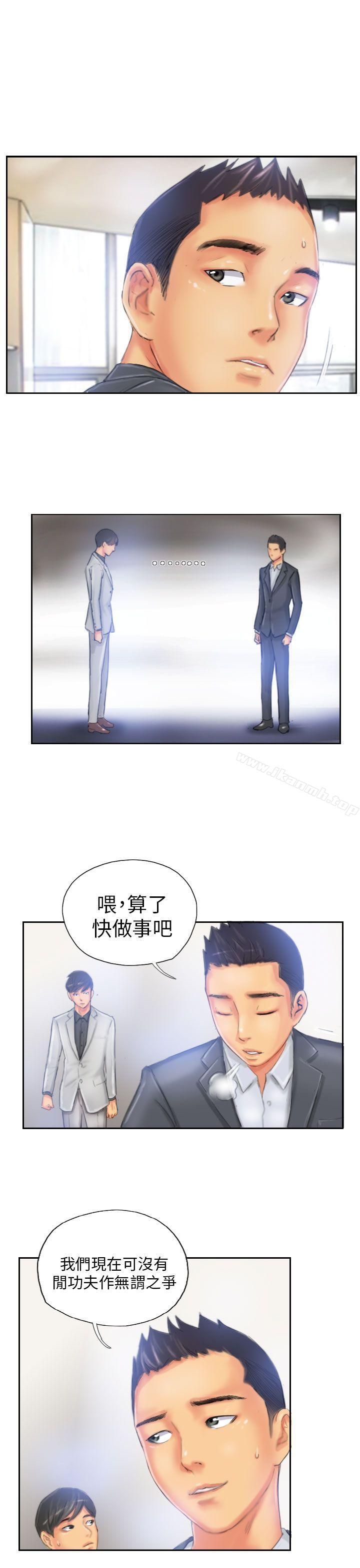 《NEW FACE》漫画 FACE111第22話