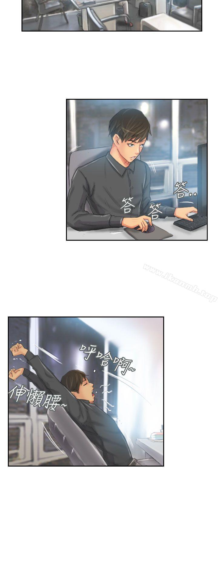 《NEW FACE》漫画 FACE111第23話