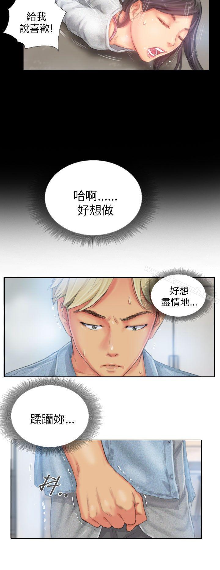 《NEW FACE》漫画 FACE111第23話