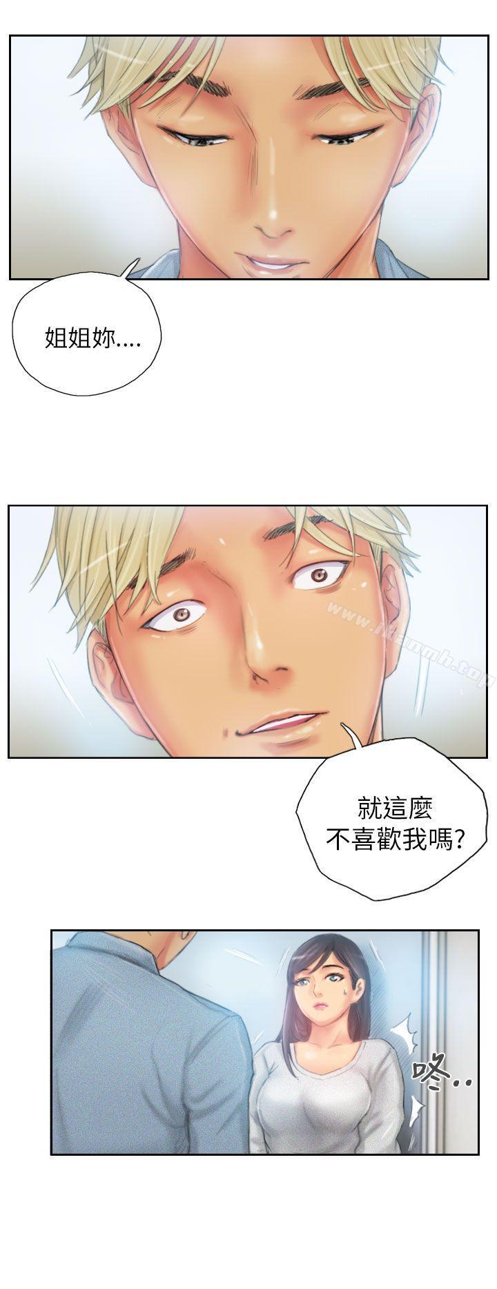 《NEW FACE》漫画 FACE111第23話