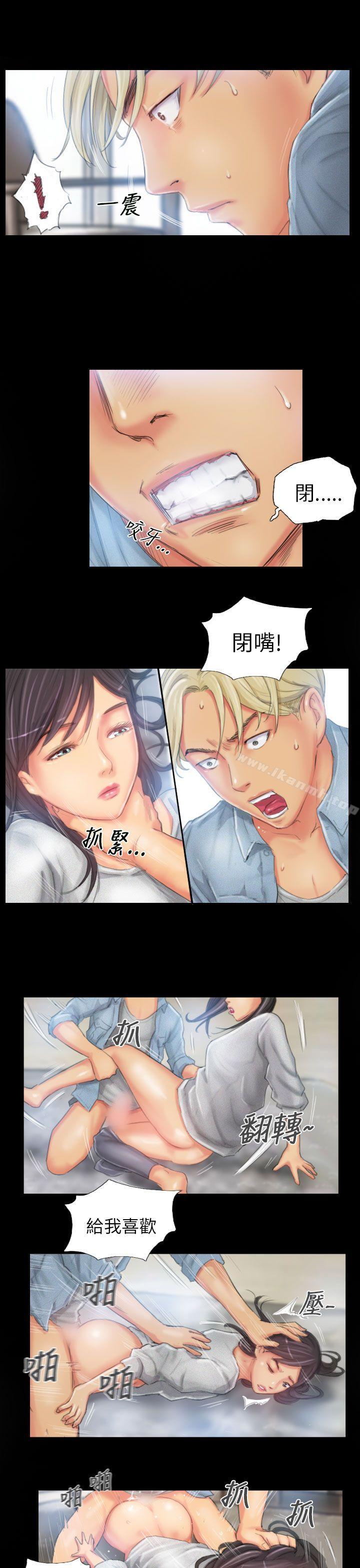 《NEW FACE》漫画 FACE111第23話