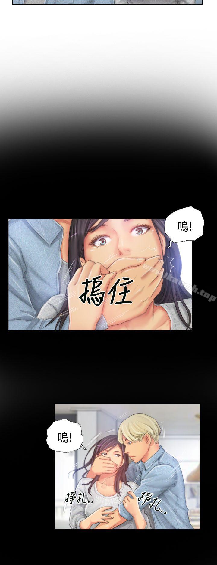 《NEW FACE》漫画 FACE111第23話