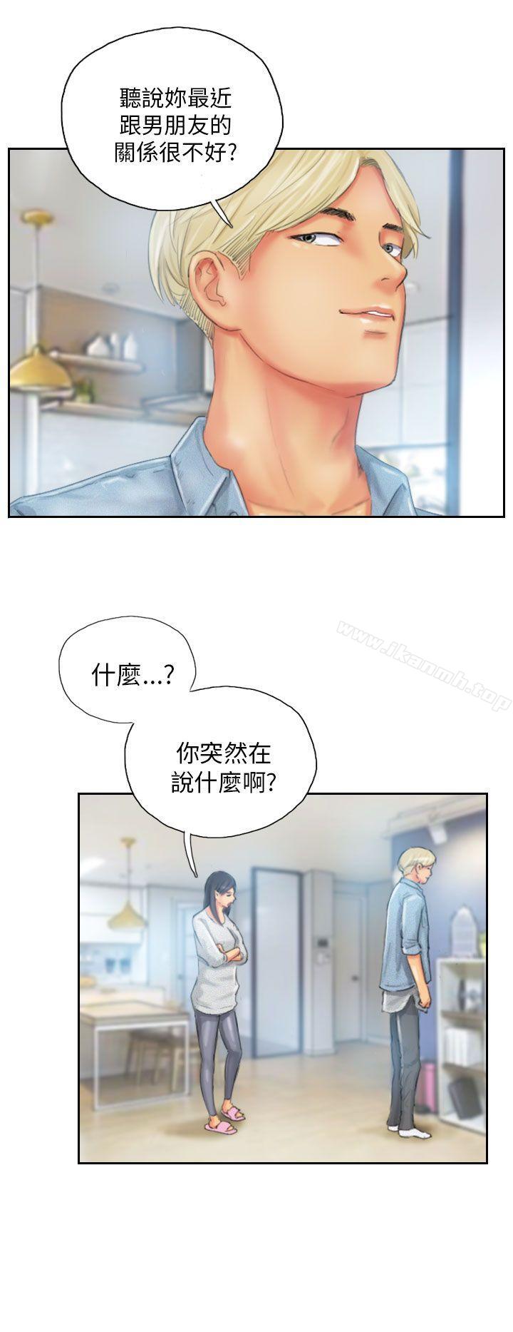 《NEW FACE》漫画 FACE111第23話