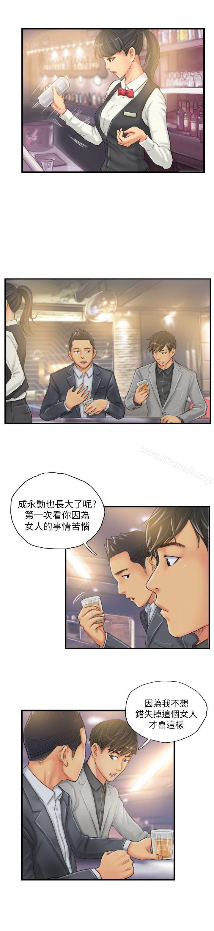 《NEW FACE》漫画 FACE111第24話