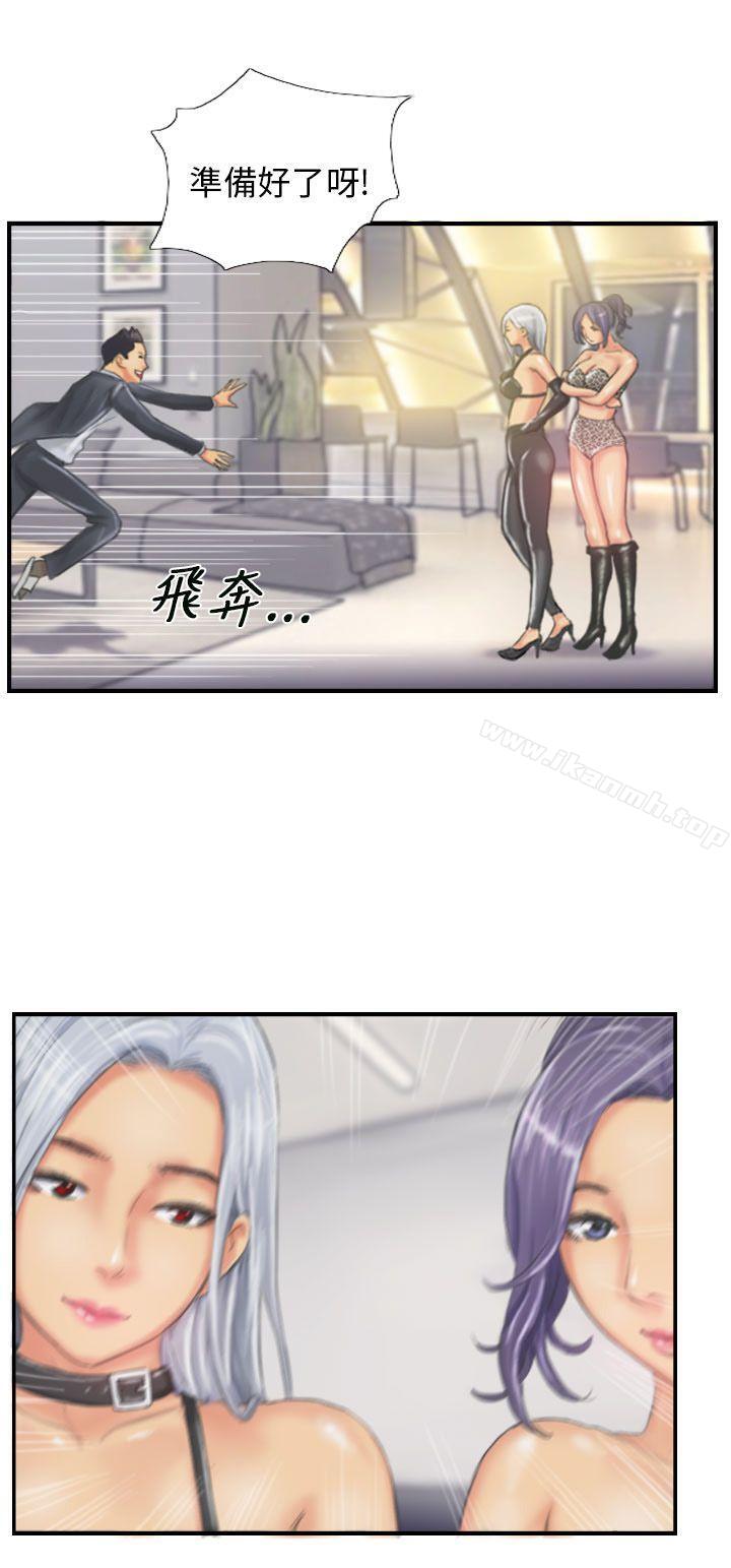 《NEW FACE》漫画 FACE111第25話