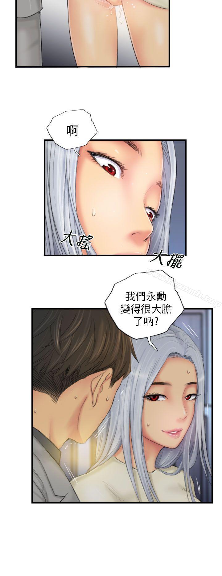 《NEW FACE》漫画 FACE111第25話