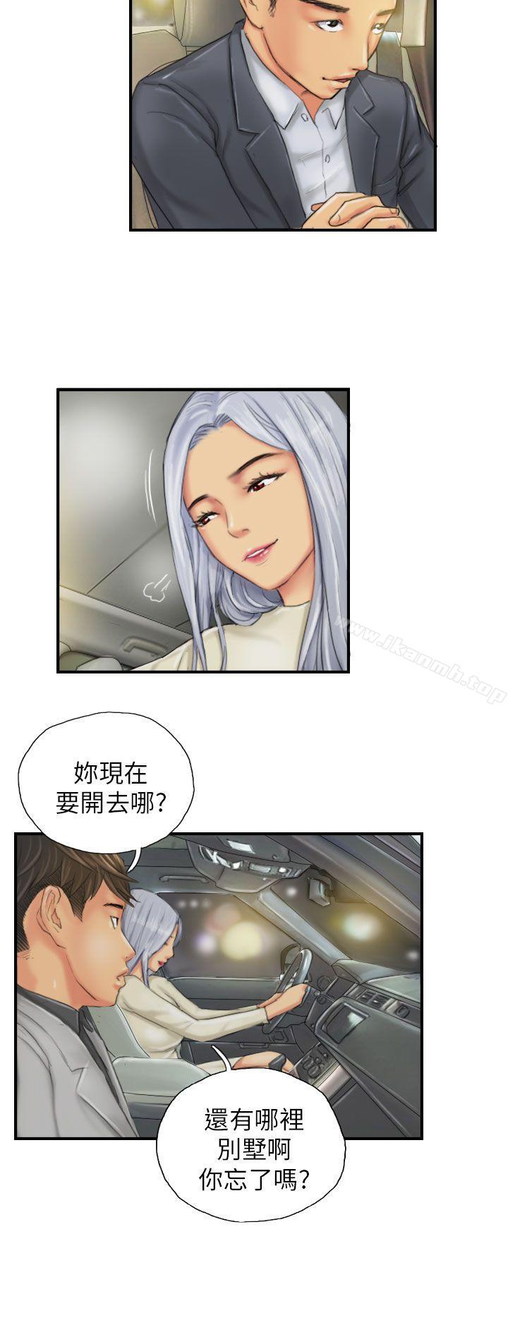 《NEW FACE》漫画 FACE111第25話