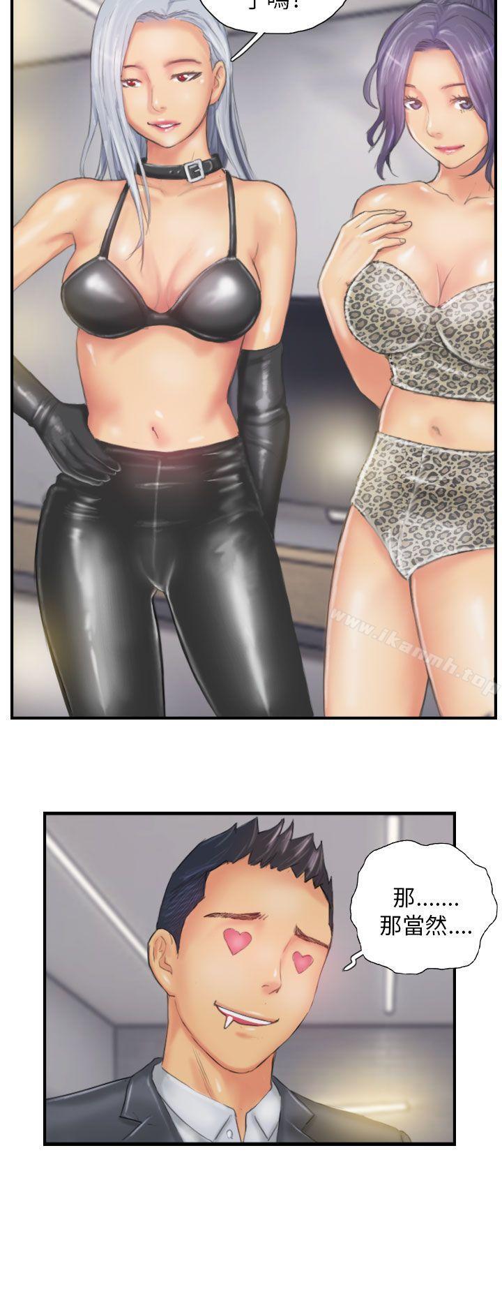 《NEW FACE》漫画 FACE111第25話
