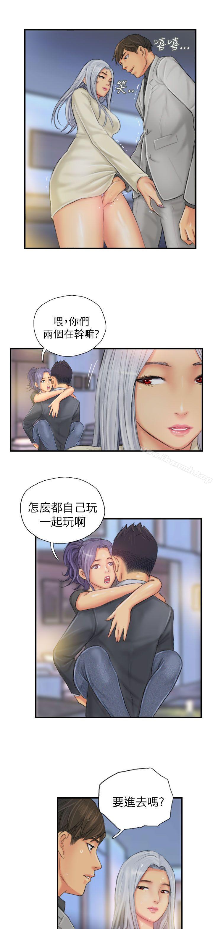 《NEW FACE》漫画 FACE111第25話
