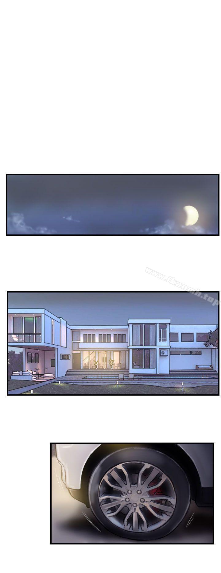 《NEW FACE》漫画 FACE111第25話