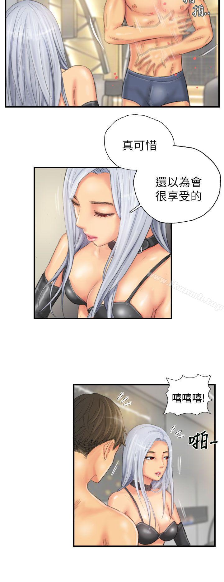 《NEW FACE》漫画 FACE111第26話