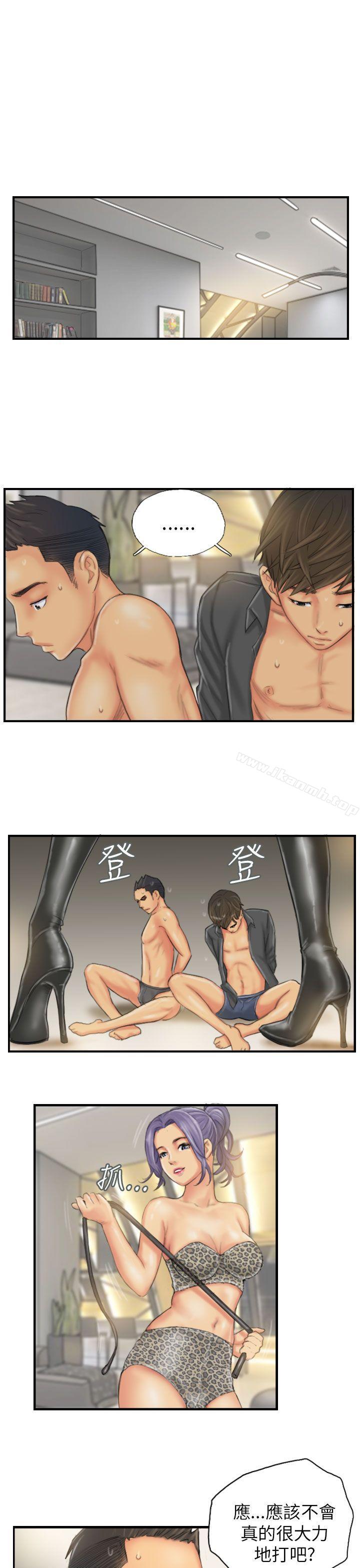 《NEW FACE》漫画 FACE111第26話