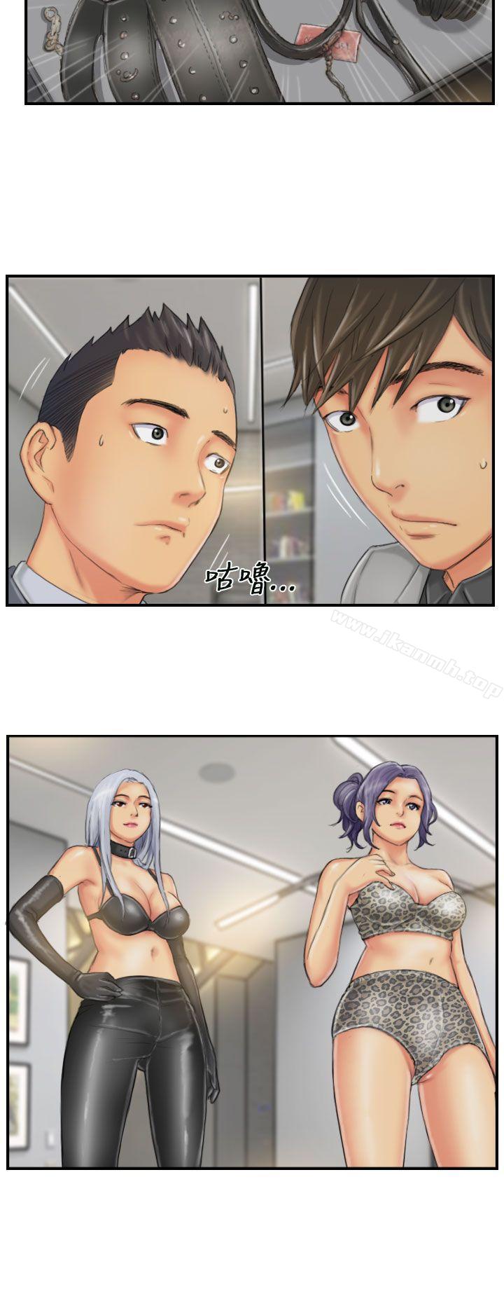 《NEW FACE》漫画 FACE111第26話