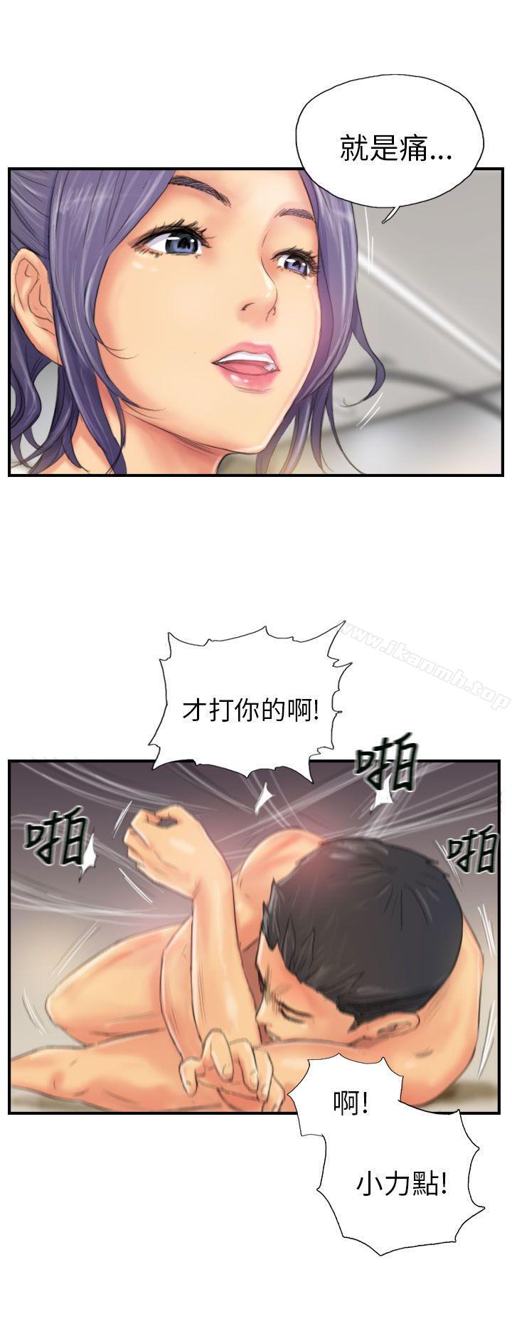《NEW FACE》漫画 FACE111第26話