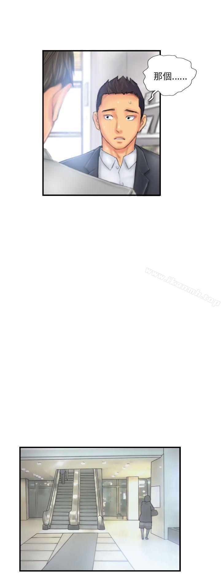 《NEW FACE》漫画 FACE111第27話