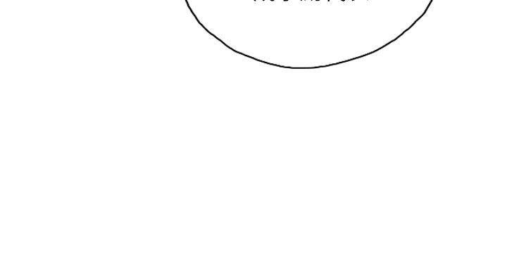 《NEW FACE》漫画 FACE111第27話