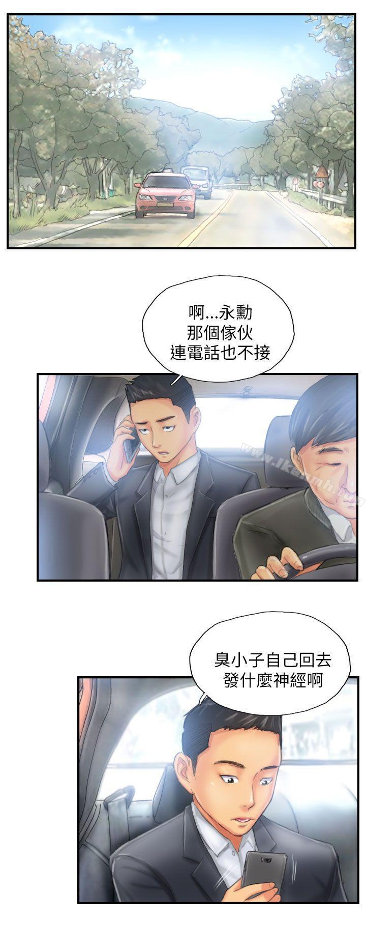 《NEW FACE》漫画 FACE111第27話