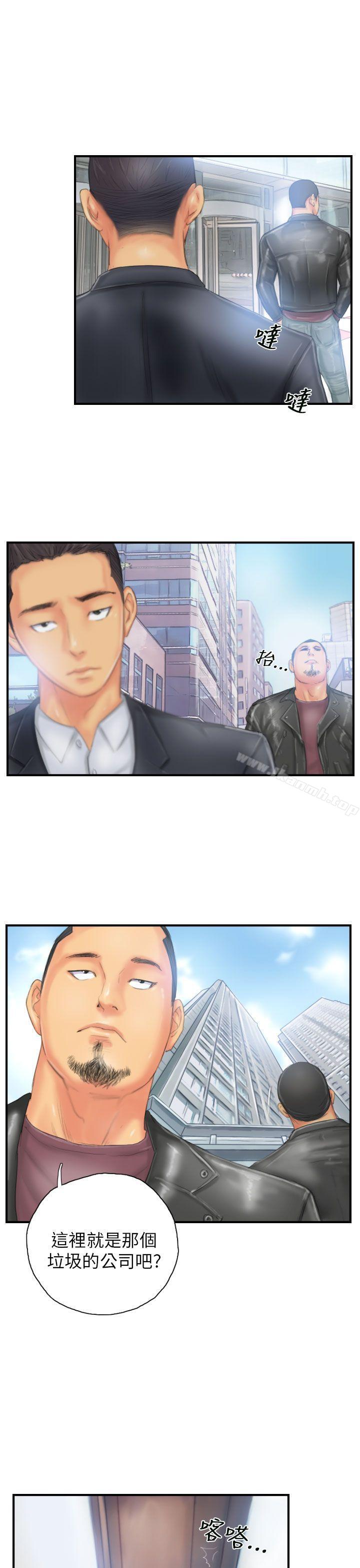 《NEW FACE》漫画 FACE111第27話