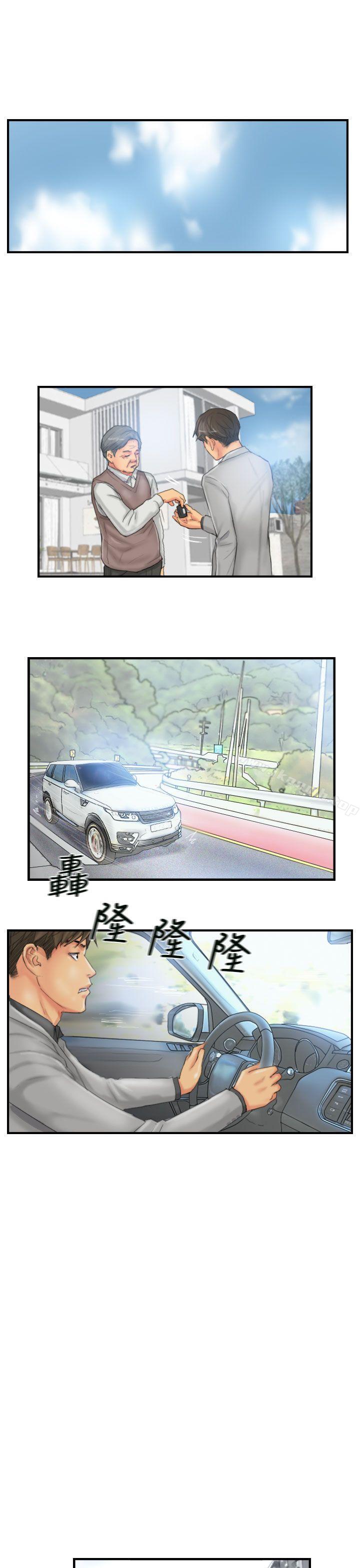 《NEW FACE》漫画 FACE111第27話