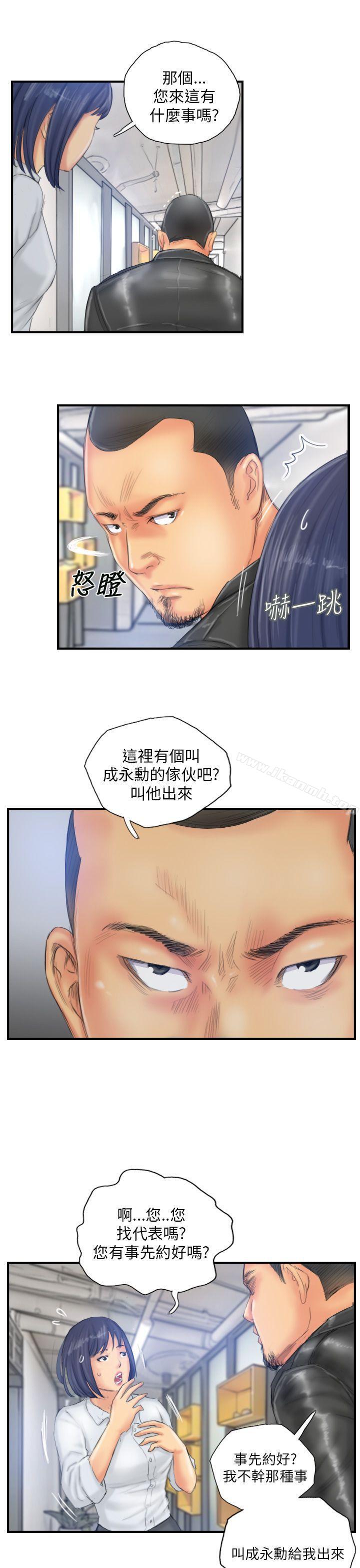 《NEW FACE》漫画 FACE111第28話