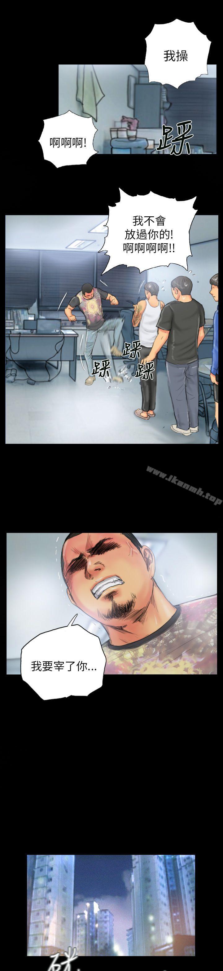 《NEW FACE》漫画 FACE111第28話