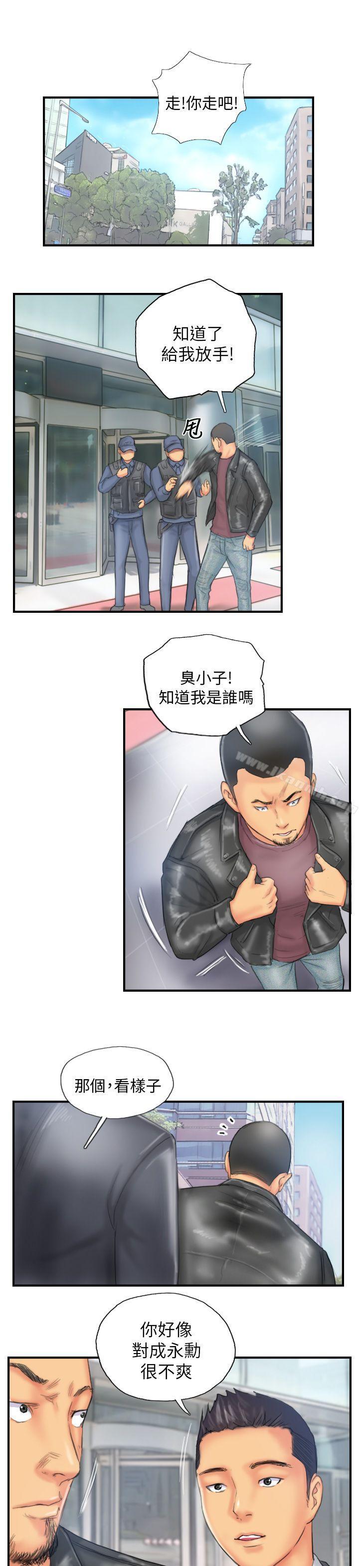 《NEW FACE》漫画 FACE111第28話