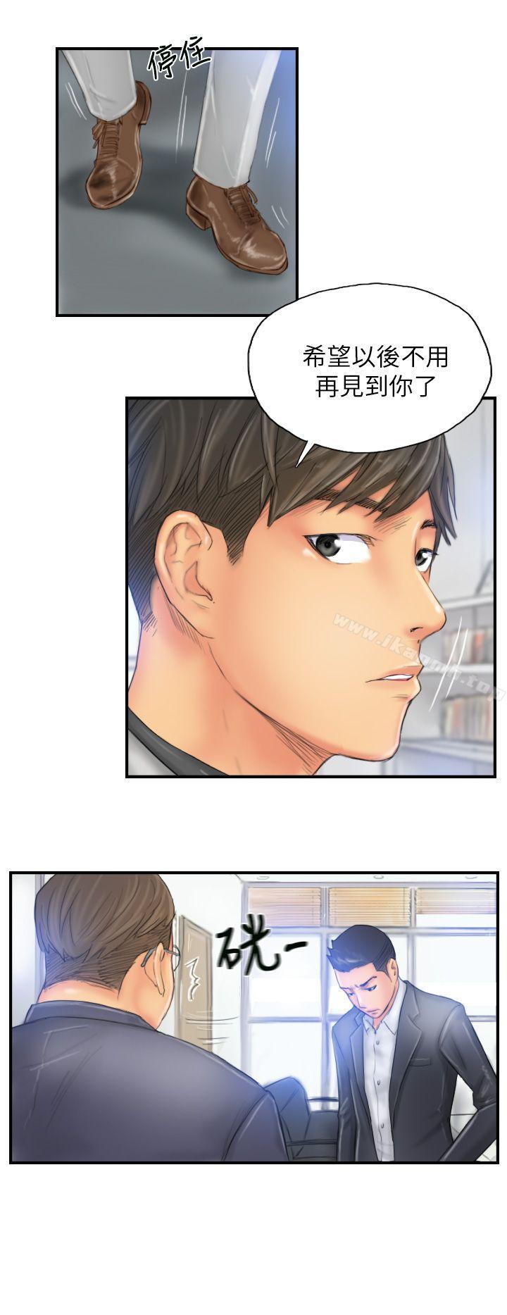 《NEW FACE》漫画 FACE111第28話