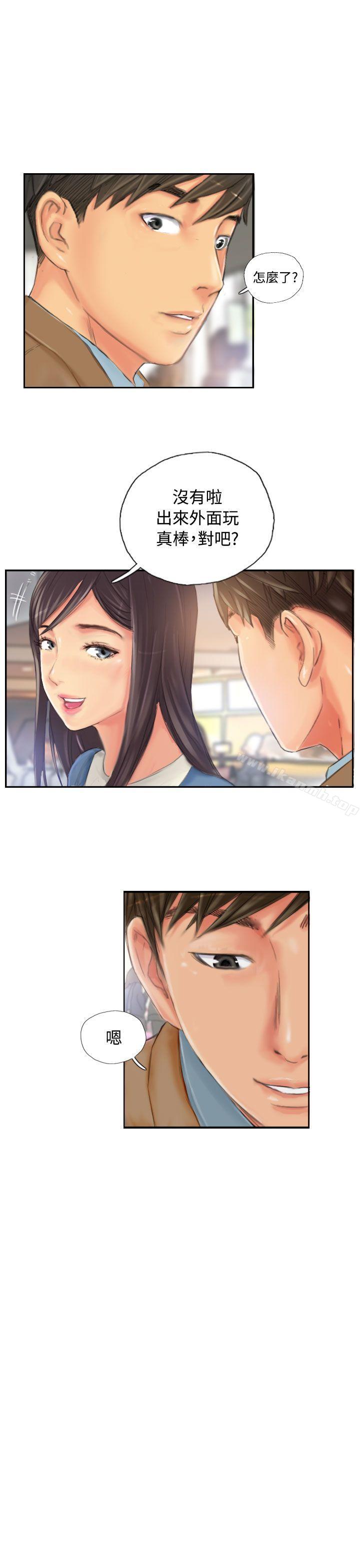 《NEW FACE》漫画 FACE111第29話