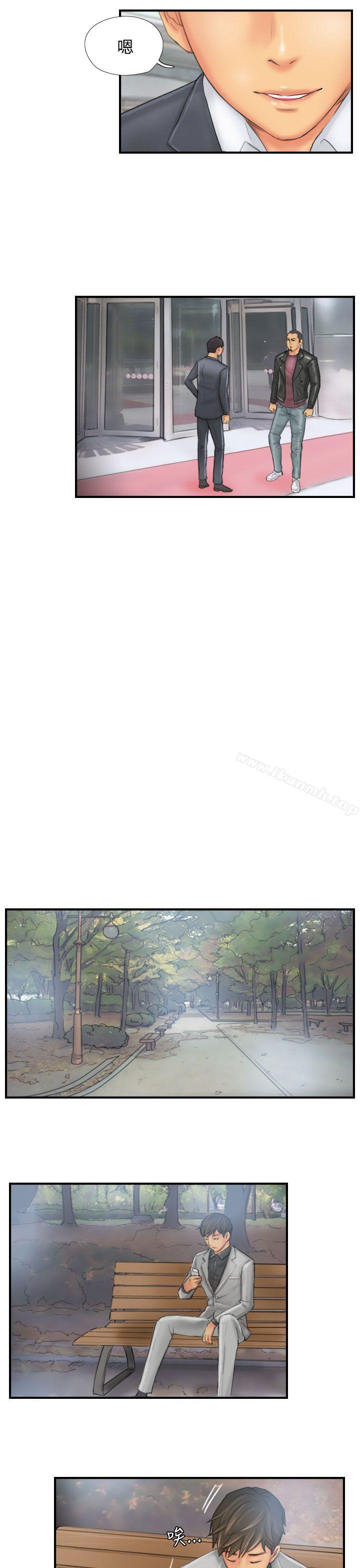 《NEW FACE》漫画 FACE111第29話