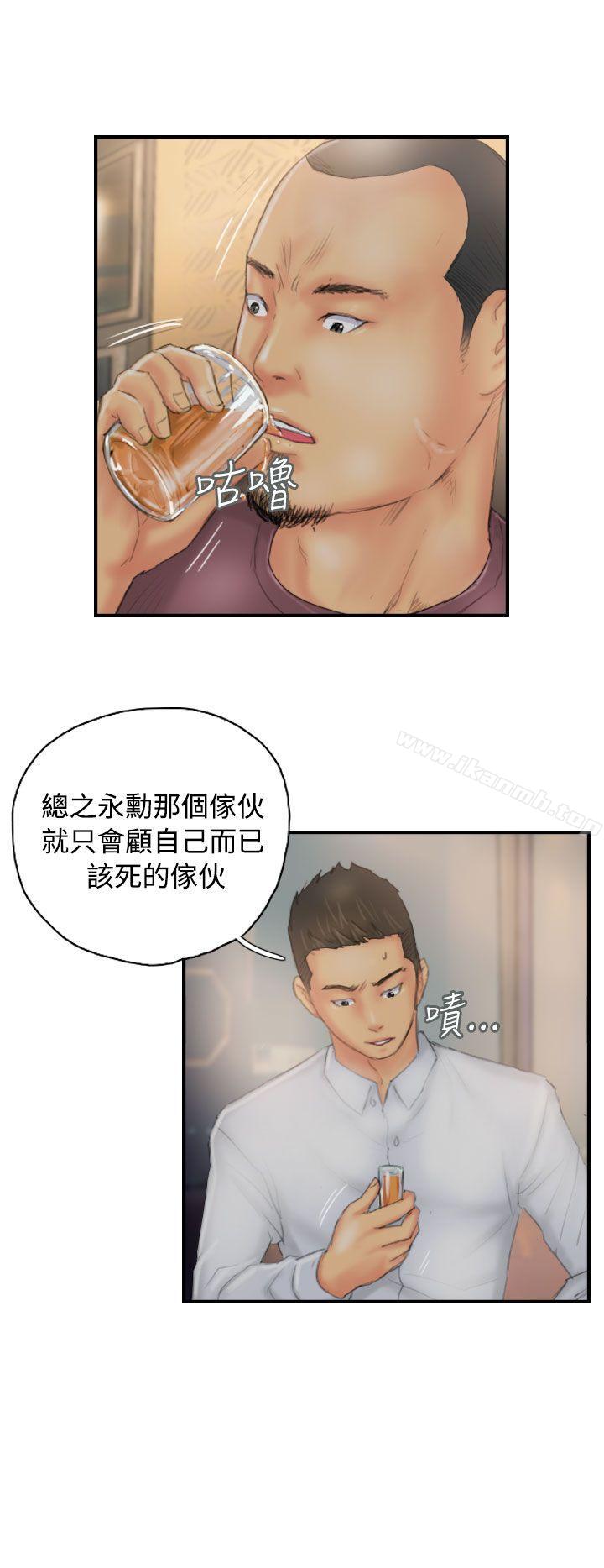 《NEW FACE》漫画 FACE111第30話