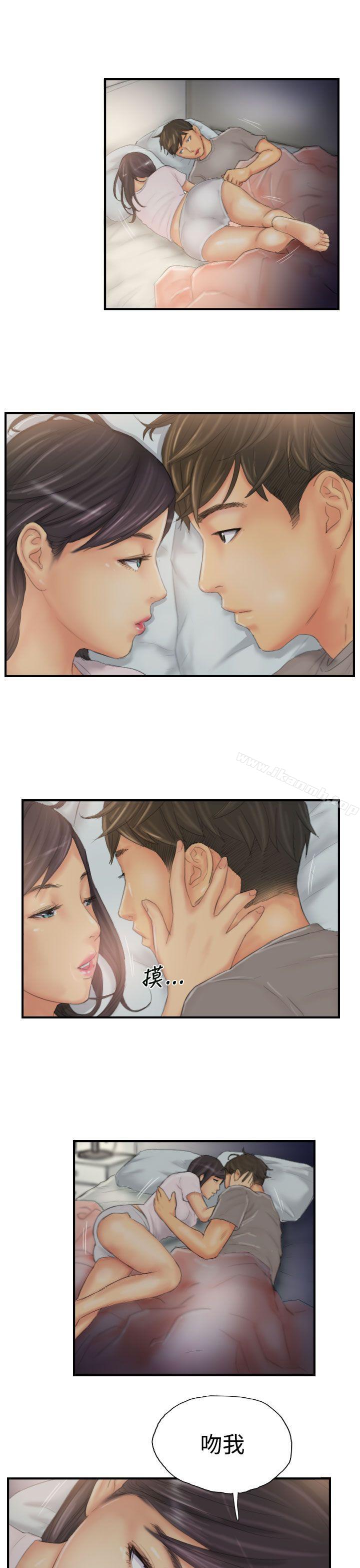 《NEW FACE》漫画 FACE111第30話